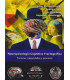 NEUROPSICOLOG&Iacute;A COGNITIVA TRACTOGR&Aacute;FICA. T&eacute;cnicas, capacidades y procesos.